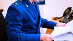 Житель Чистополя приговорен к одному году колонии за приобретение и хранение наркотиков