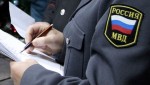 «Каникулы с общественным советом»