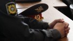 Не сообщайте коды из сообщений, данные банковских карт или другую конфиденциальную информацию неизвестным лицам